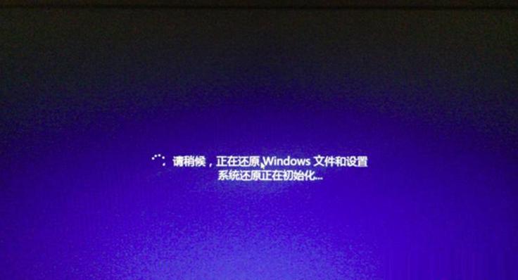 联想G50重装系统教程：U盘启动安装与硬盘安装方法