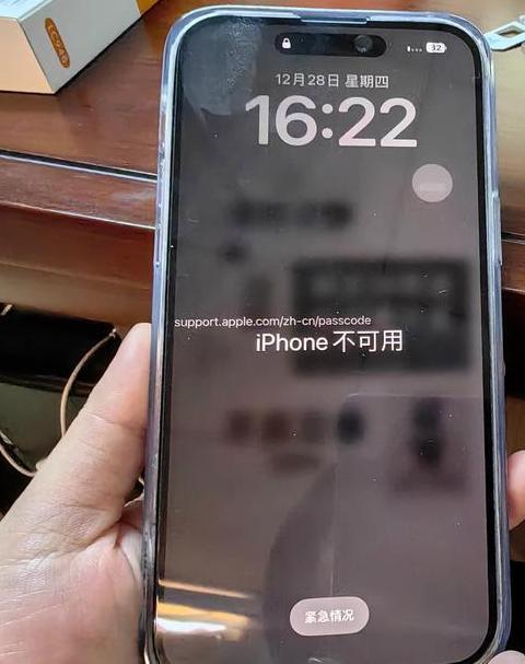 苹果手机停用时间揭秘：60分钟与永久禁用大不同
