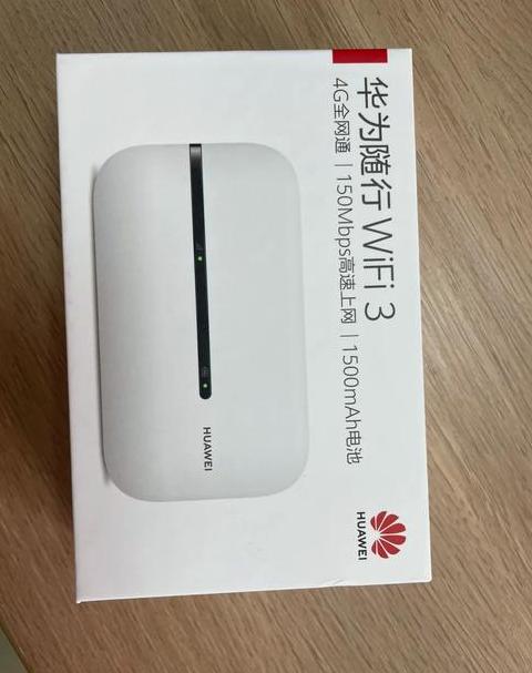 华为随身WiFi使用与故障排查指南