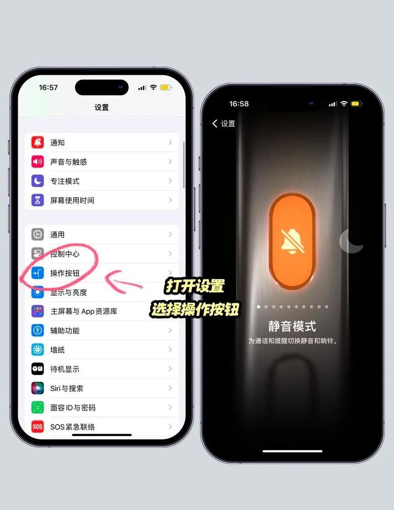 vivo手机三键设置指南：隐藏、启用与调出教程