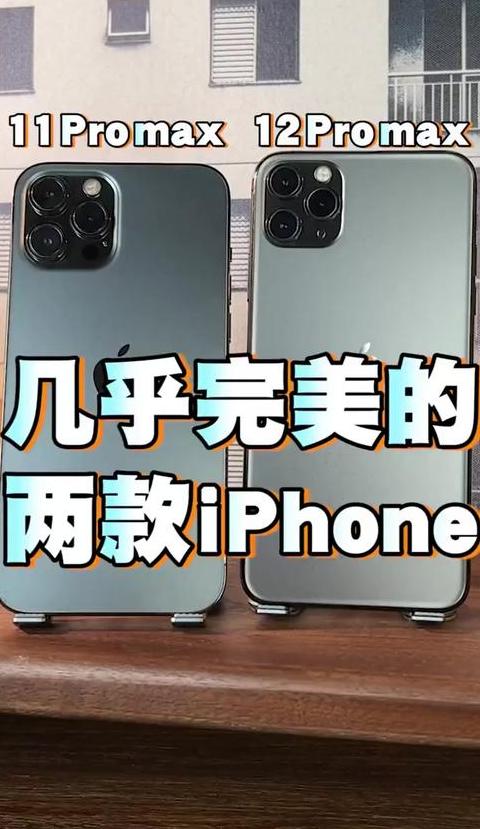 iPhone8、8Plus与XR：哪款更值得购买？