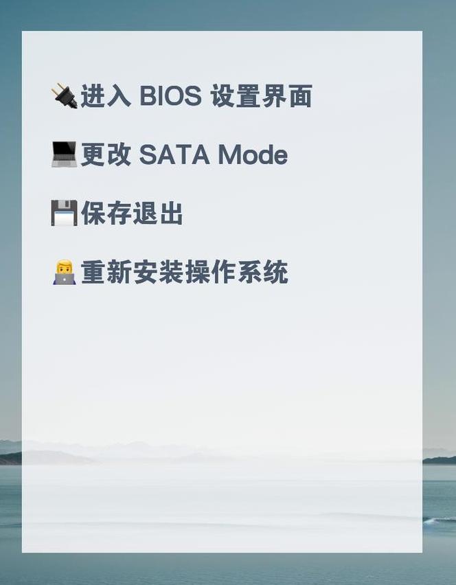 联想v110-15ast系统修复攻略：镜像安装故障排查与解决