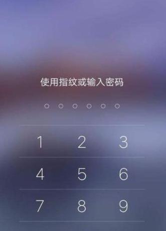 Oppo手机忘密码解锁方法：不清除数据教程