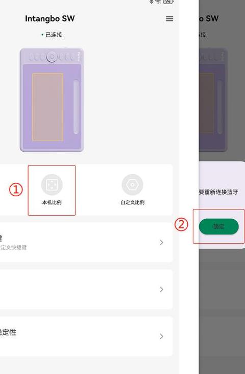 华为平板连不上WiFi怎么办？快速排查解决方案