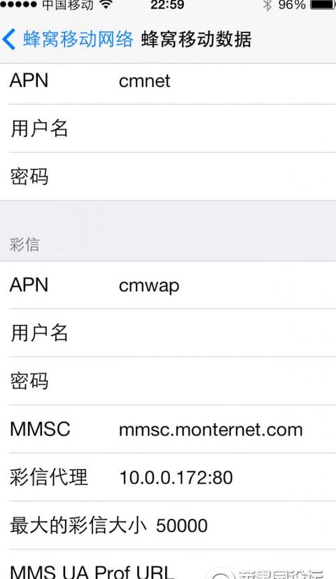 OPPOR9s手机设置：通话上网两不误教程